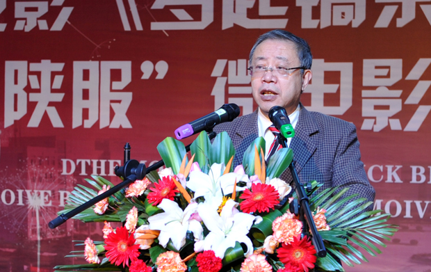 执行院长李立.jpg